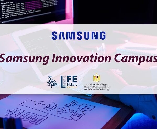 صناع الحياة تطلق المرحلة الخامسة من منحة Samsung Innovation Campus (SIC)
