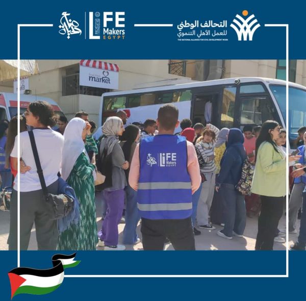 صناع الحياة تطلق مبادرة للتبرع بالدم لصالح الشعب الفلسطيني بجامعة مصر