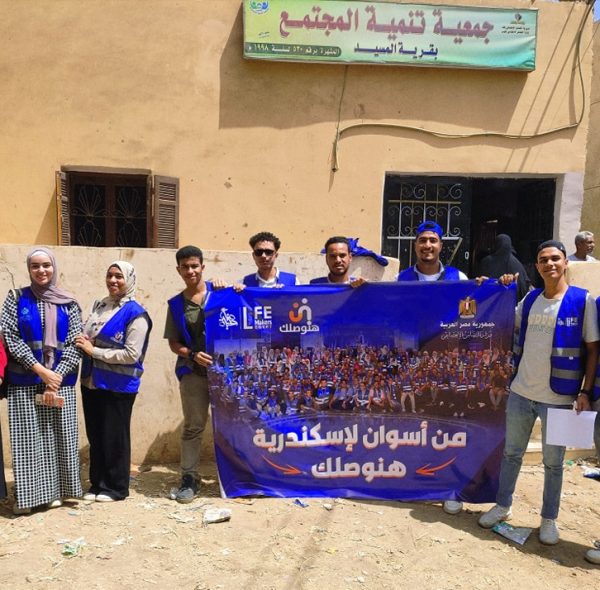 1500 متطوع يشاركون في حملة هنوصلك بـ 19 محافظة
