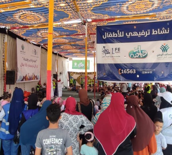 فعاليات القافلة الشاملة بالمنوفية