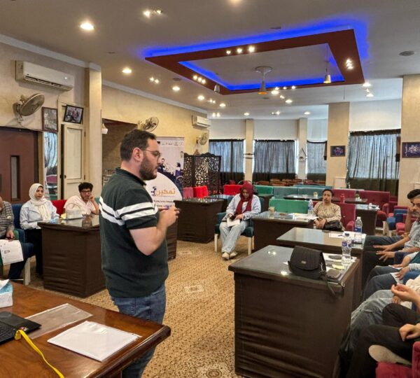 تدريبات مشروع تمكين